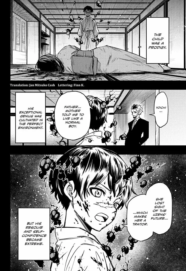 Shinobi Undercover Manga, chapter 73, page 2