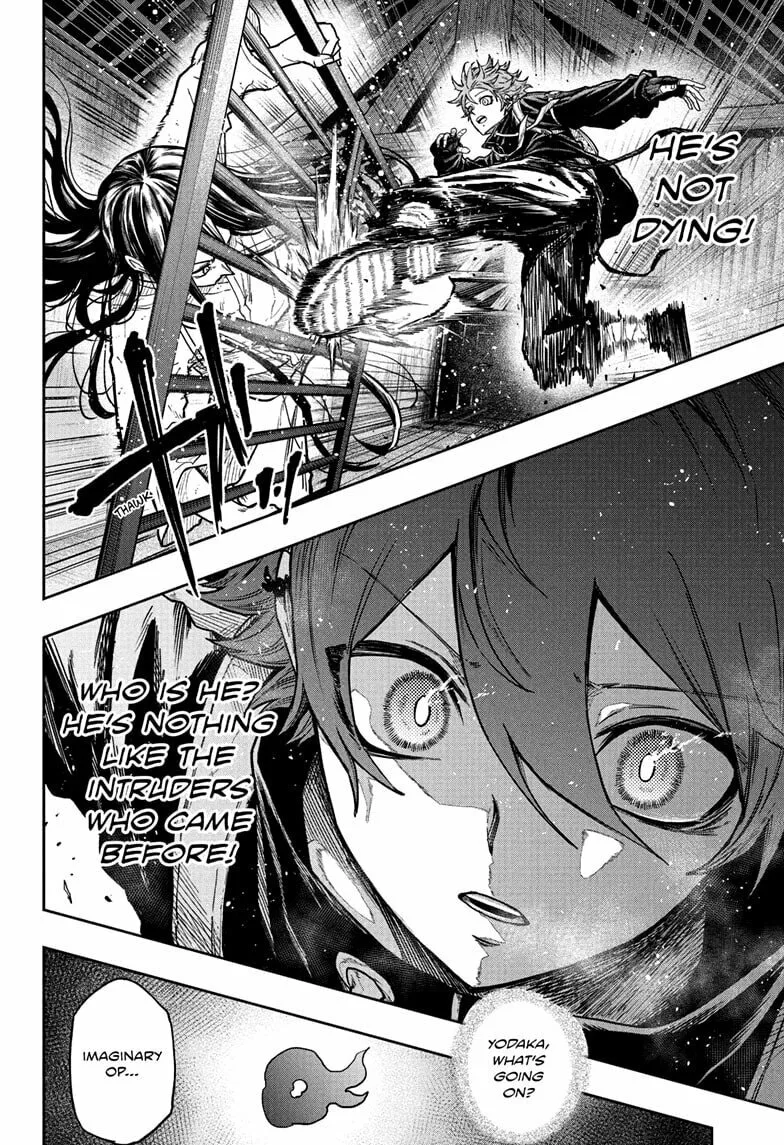 Shinobi Undercover Manga, chapter 73, page 4