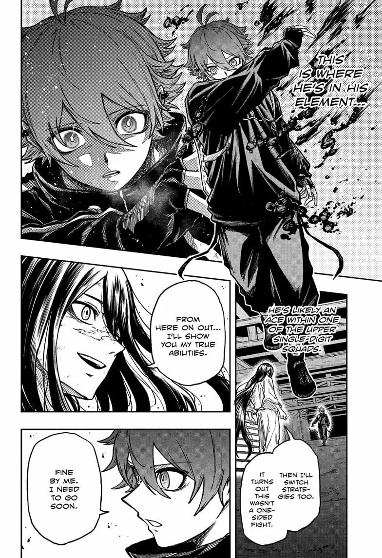 Shinobi Undercover Manga, chapter 73, page 6