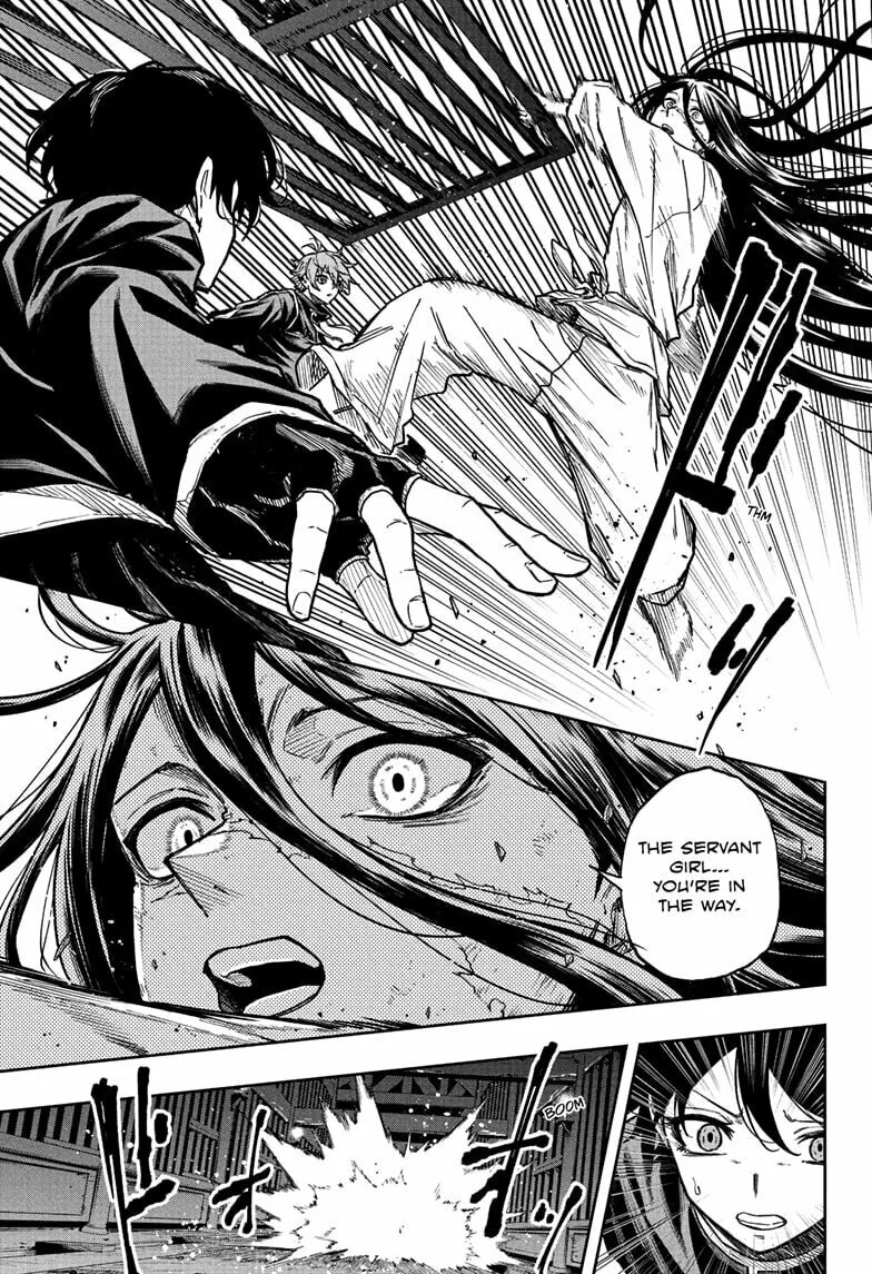 Shinobi Undercover Manga, chapter 73, page 13