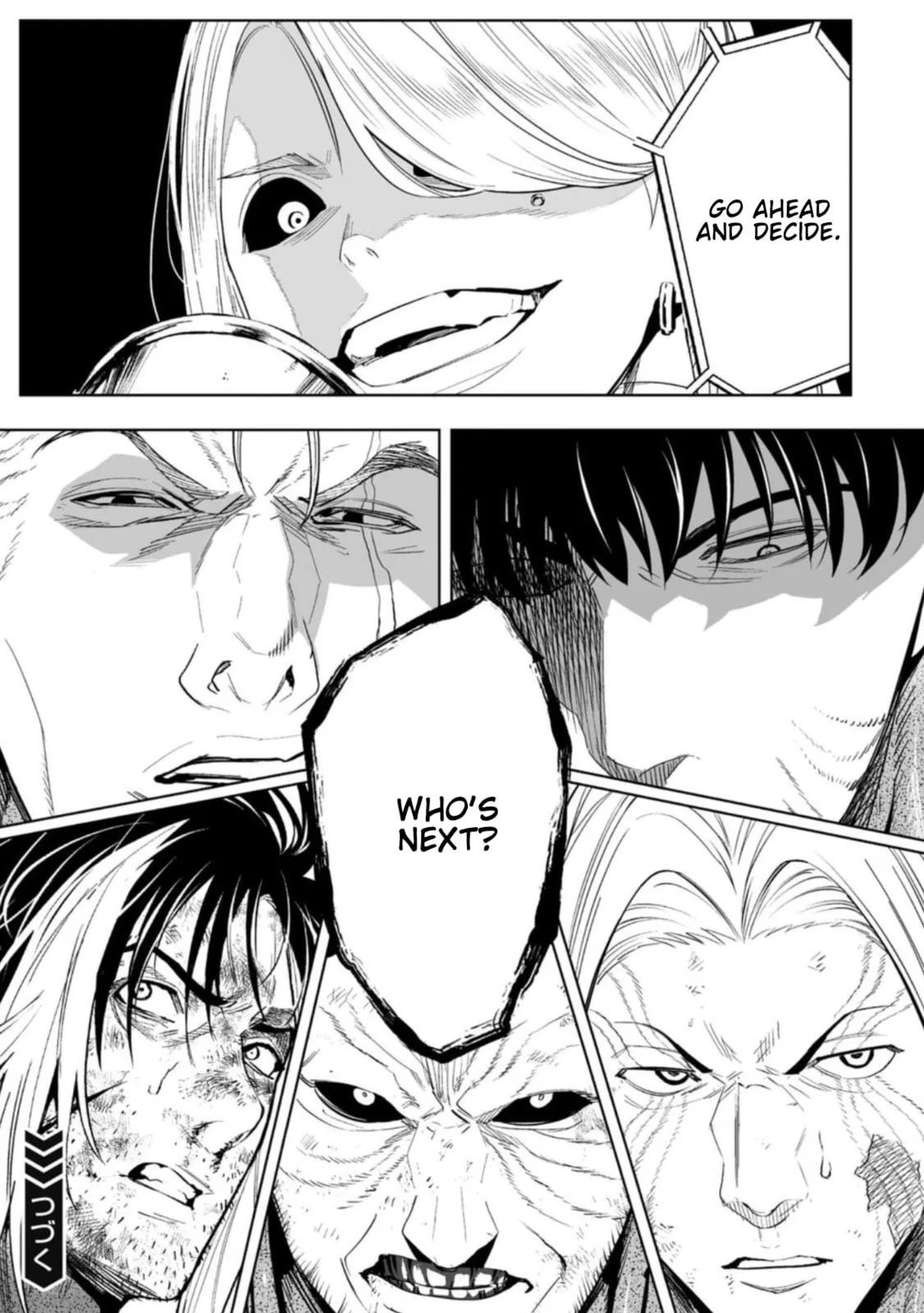 LOSTEND, chapter 89, page 11