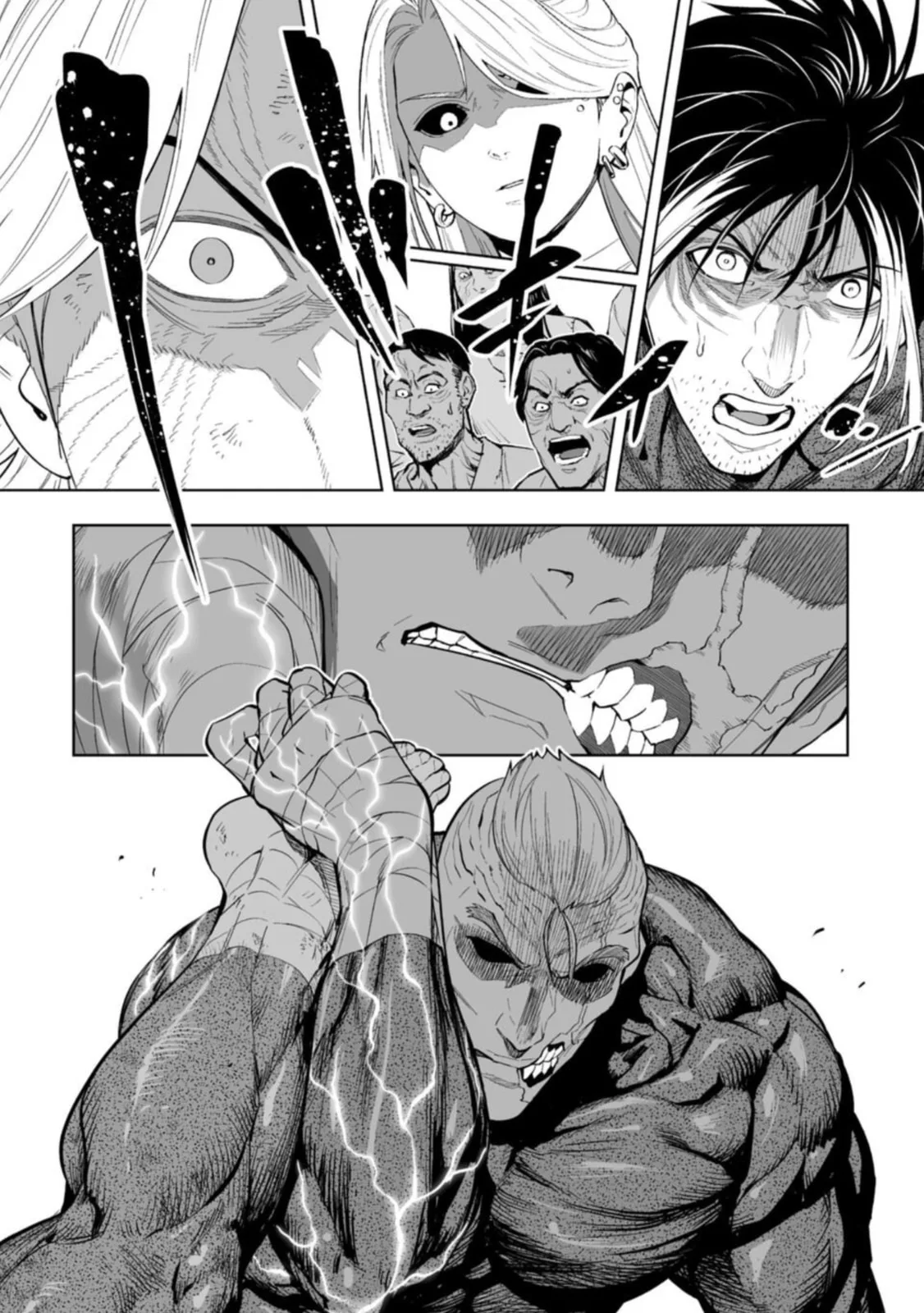 LOSTEND, chapter 91, page 16