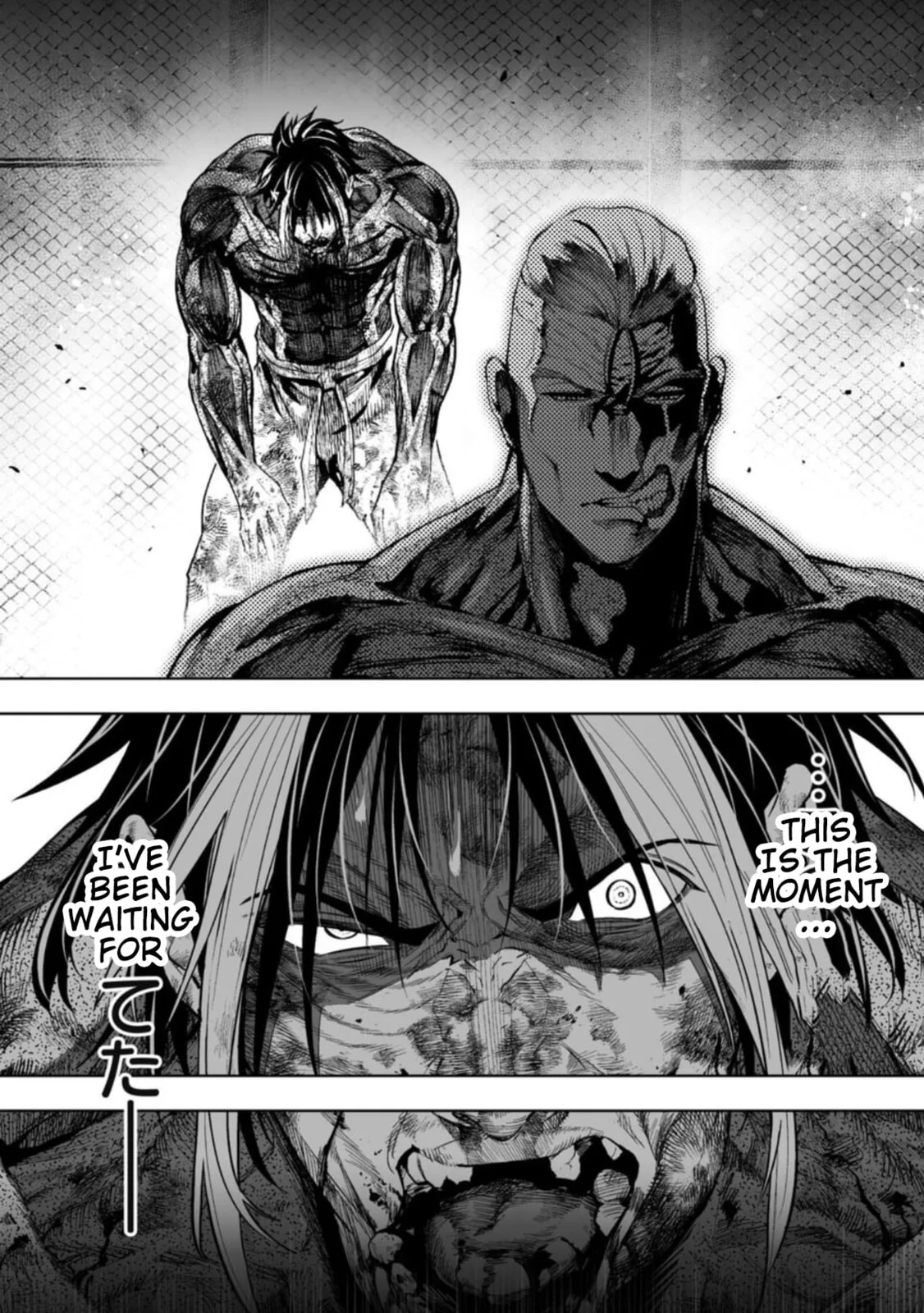 LOSTEND, chapter 93, page 2