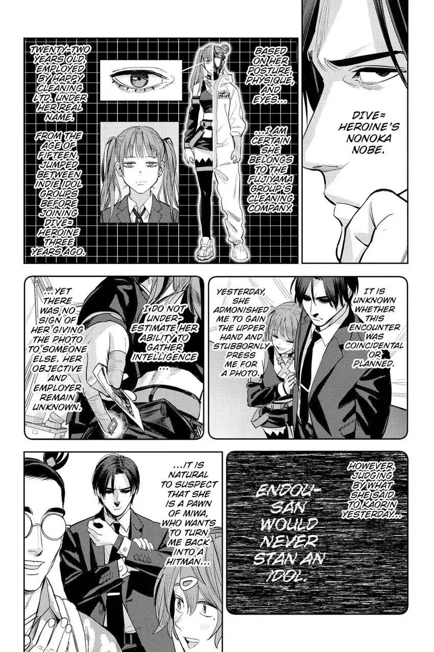 The Hitman Stans, chapter 16, page 16