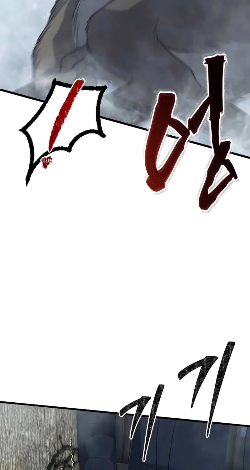 Office Worker in the Ice Age Apocalypse, chapter 34, page 29