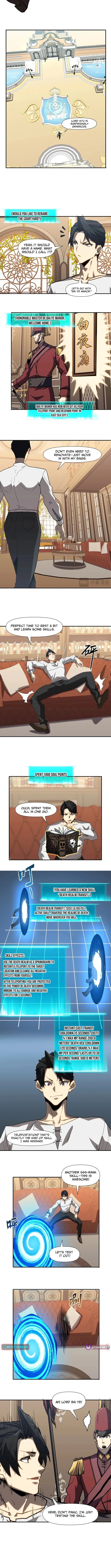 Invincible With Only a Single Point of HP, chapter 15, page 3