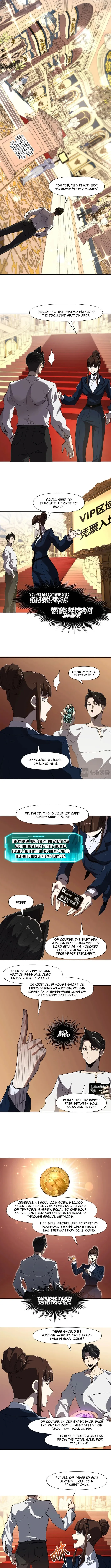 Invincible With Only a Single Point of HP, chapter 15, page 5