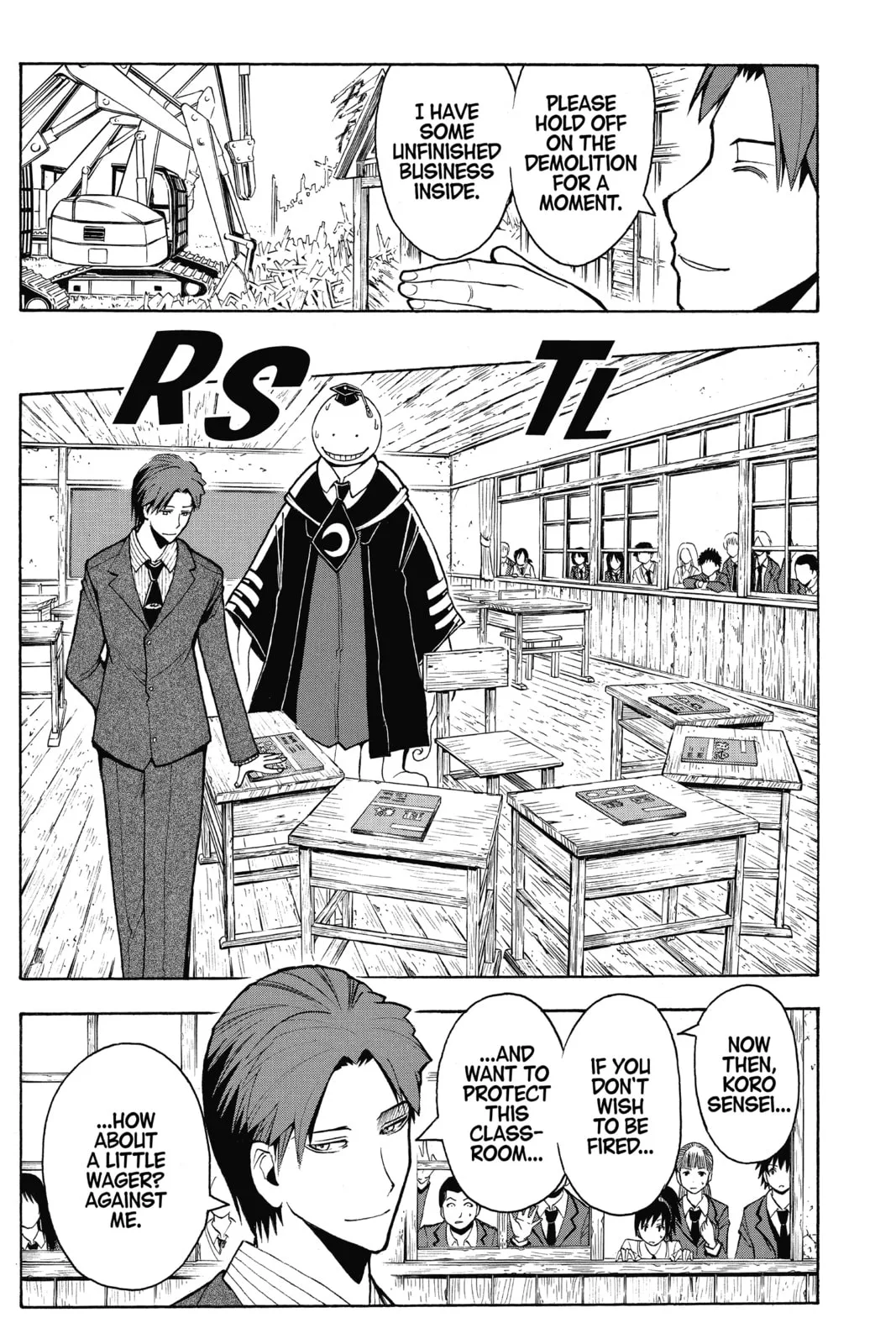 Assassination Classroom, chapter 124, page 3