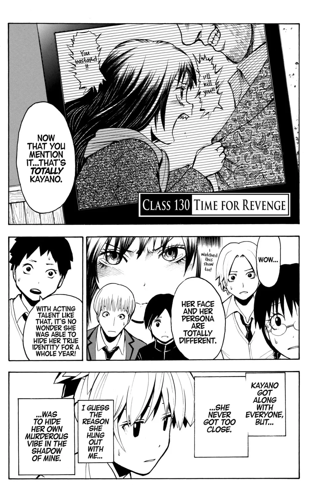 Assassination Classroom, chapter 130, page 1