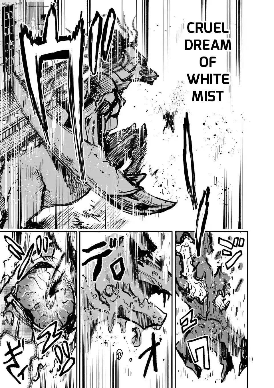Monster Holic, chapter 9, page 11