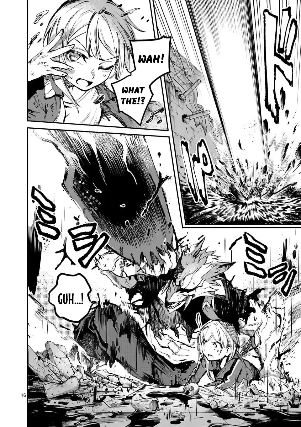 Monster Holic, chapter 9, page 16