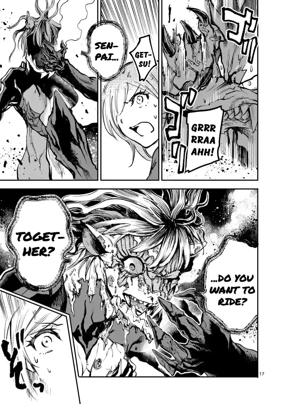 Monster Holic, chapter 9, page 17