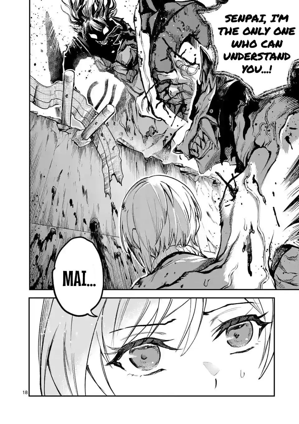 Monster Holic, chapter 9, page 18