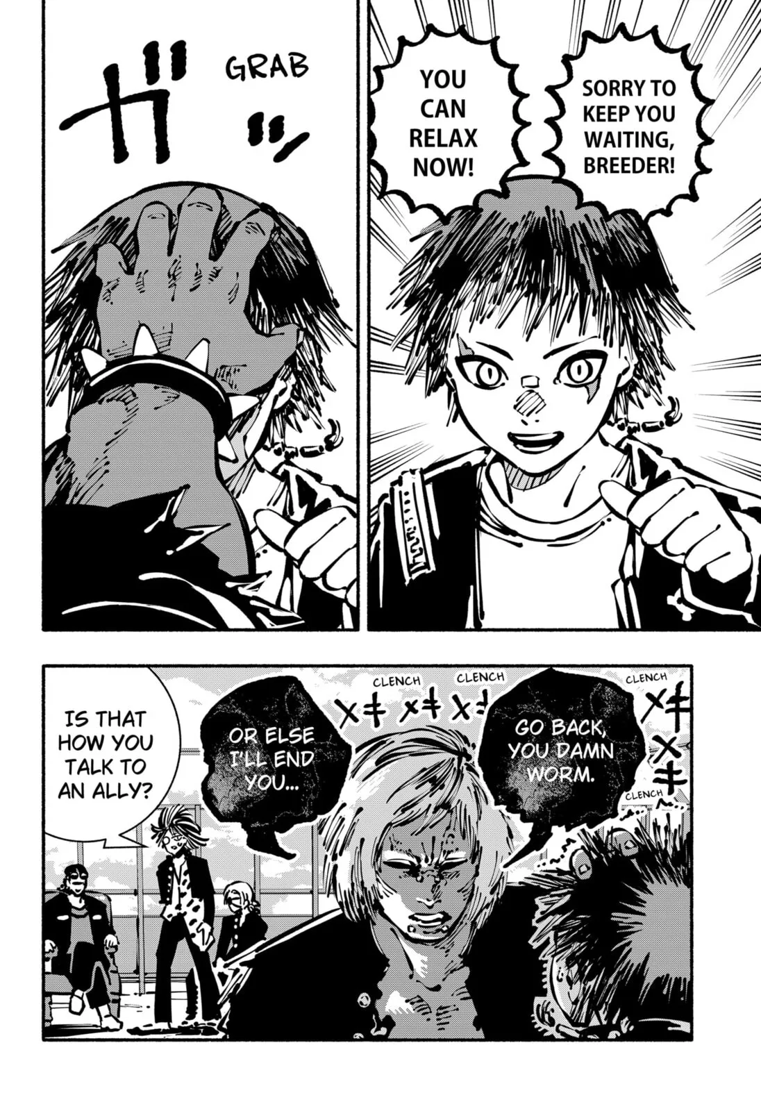 Delinquent Gacha, chapter 18, page 2