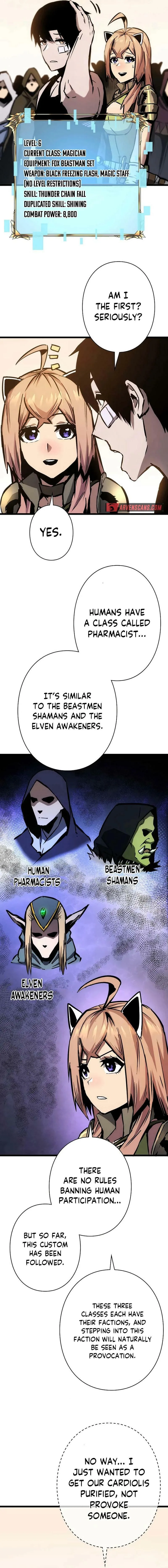 The Divine Ring Descends:The Strongest Otherworld, chapter 21, page 2
