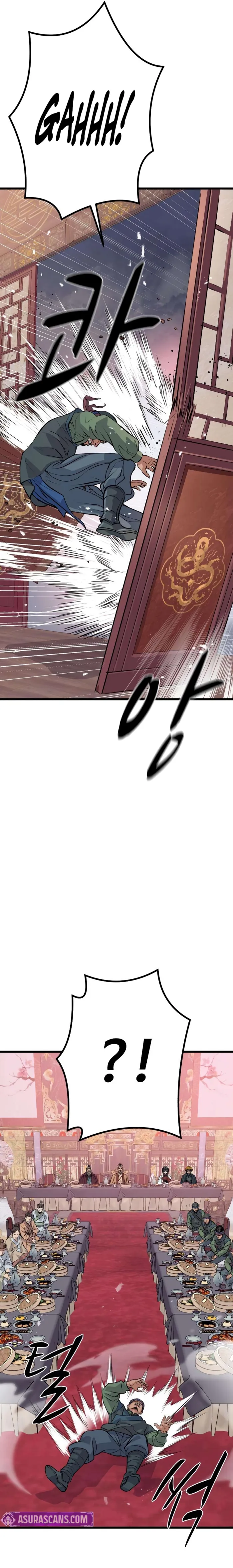 Becoming the Cheon Clan’s Mad Dog, chapter 11, page 21