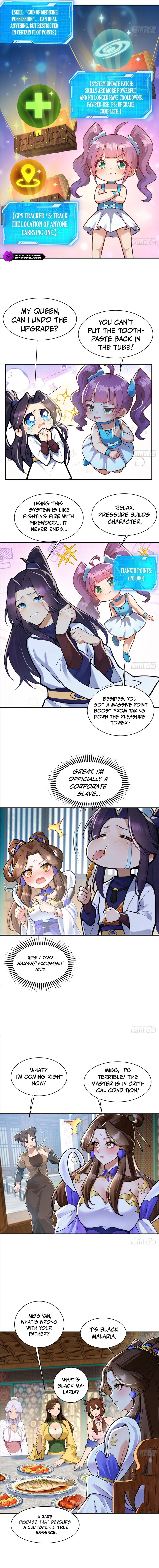 My Skills Will Shock the Cultivation World, chapter 12, page 7