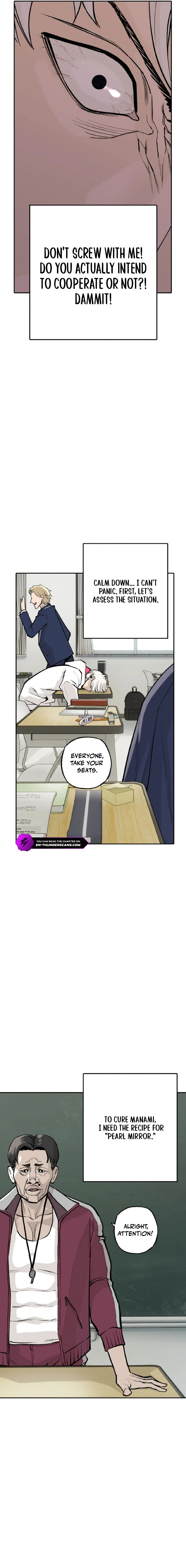 Perfect Number, chapter 13, page 17
