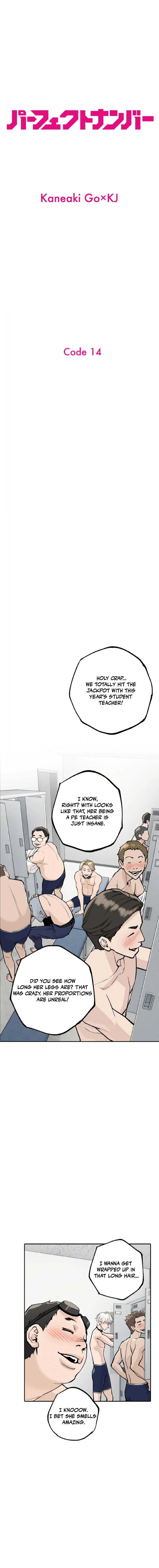 Perfect Number, chapter 14, page 6