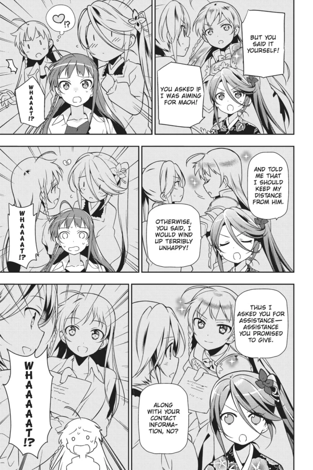 The Devil is a Part-Timer!, chapter 17, page 5