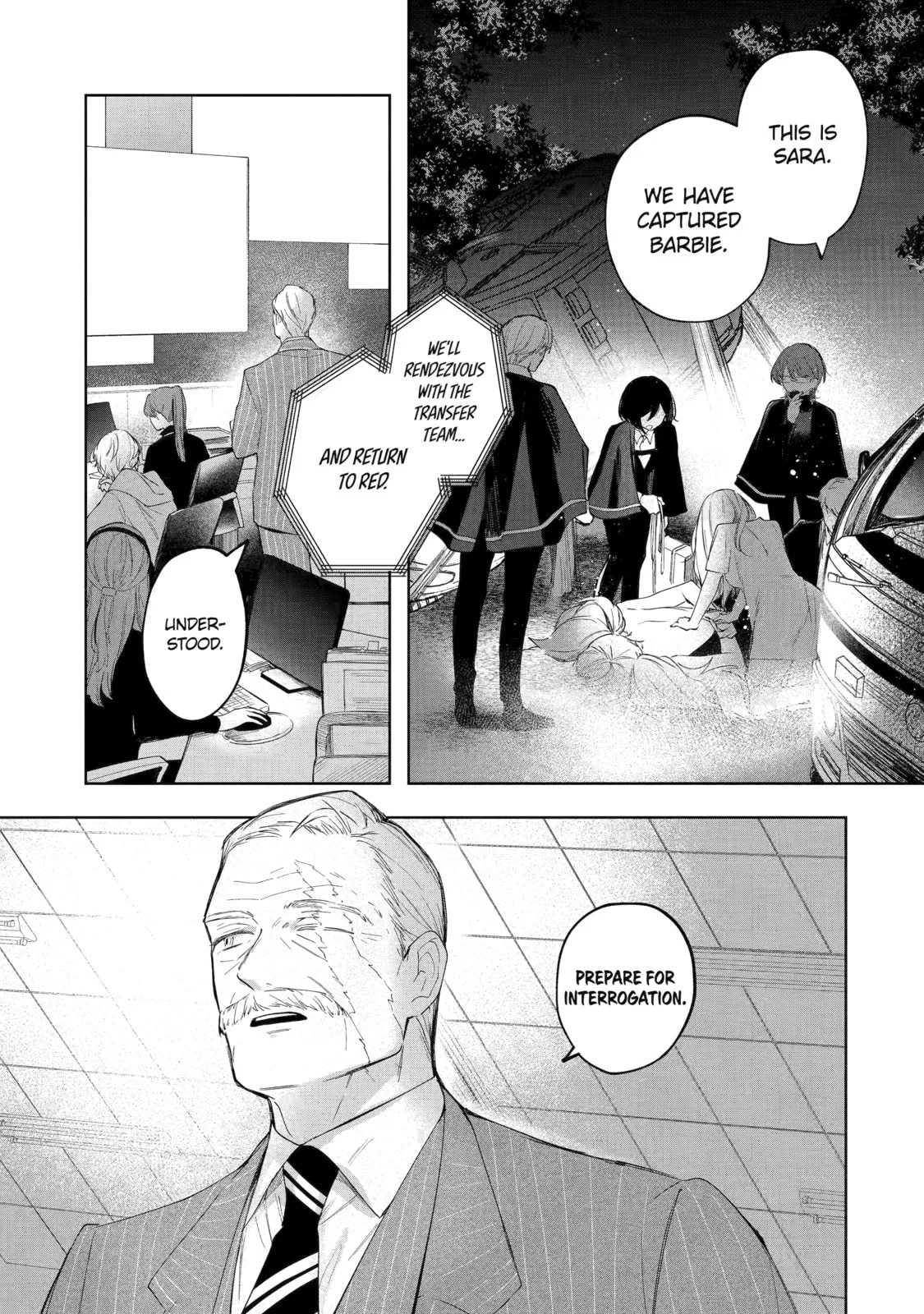 Ruby on the Cake: Hitokui Majo no Bansankai, chapter 9, page 1