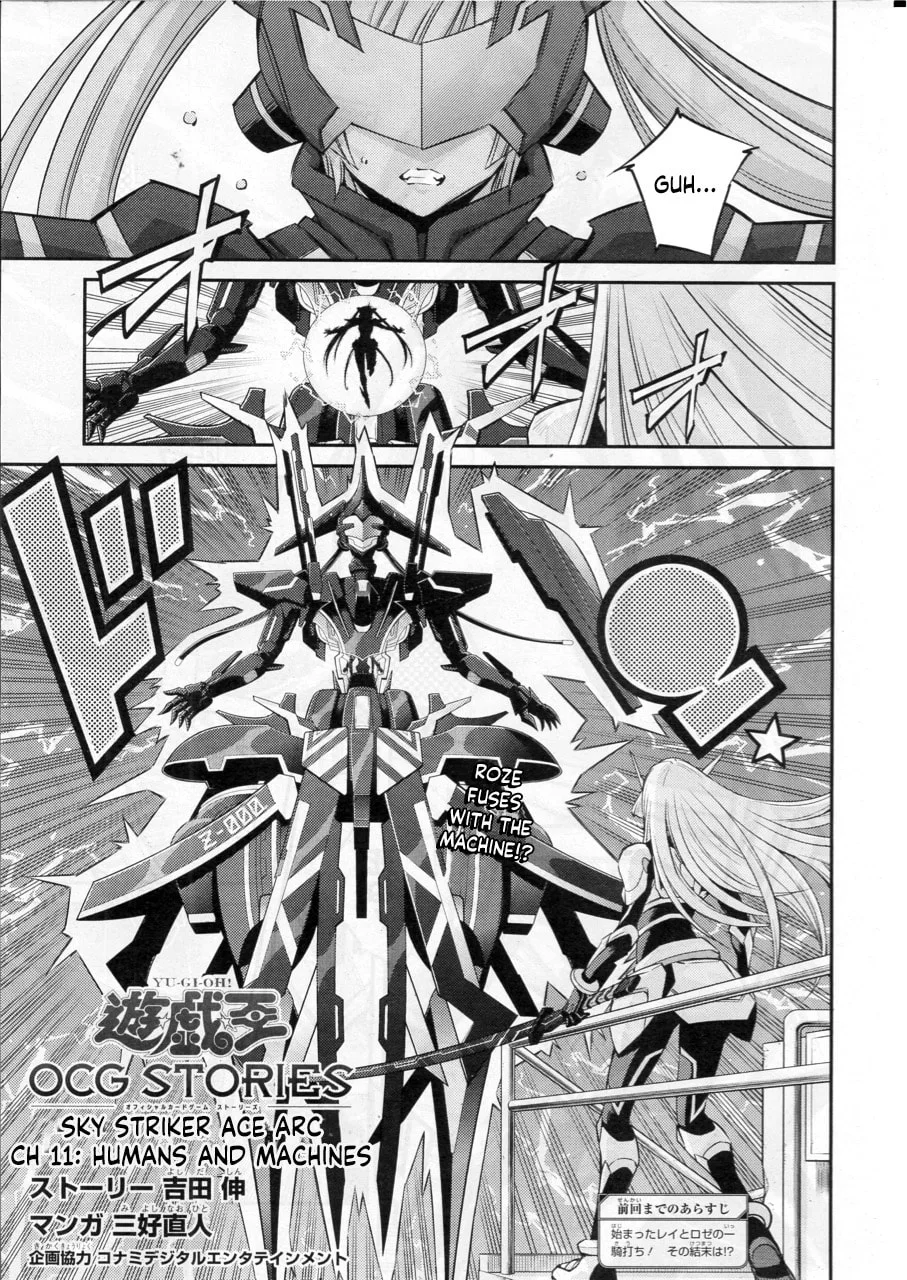 Yu-Gi-Oh OCG STORIES, chapter 11, page 1