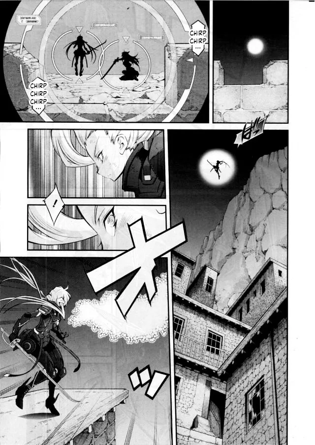 Yu-Gi-Oh OCG STORIES, chapter 12, page 21