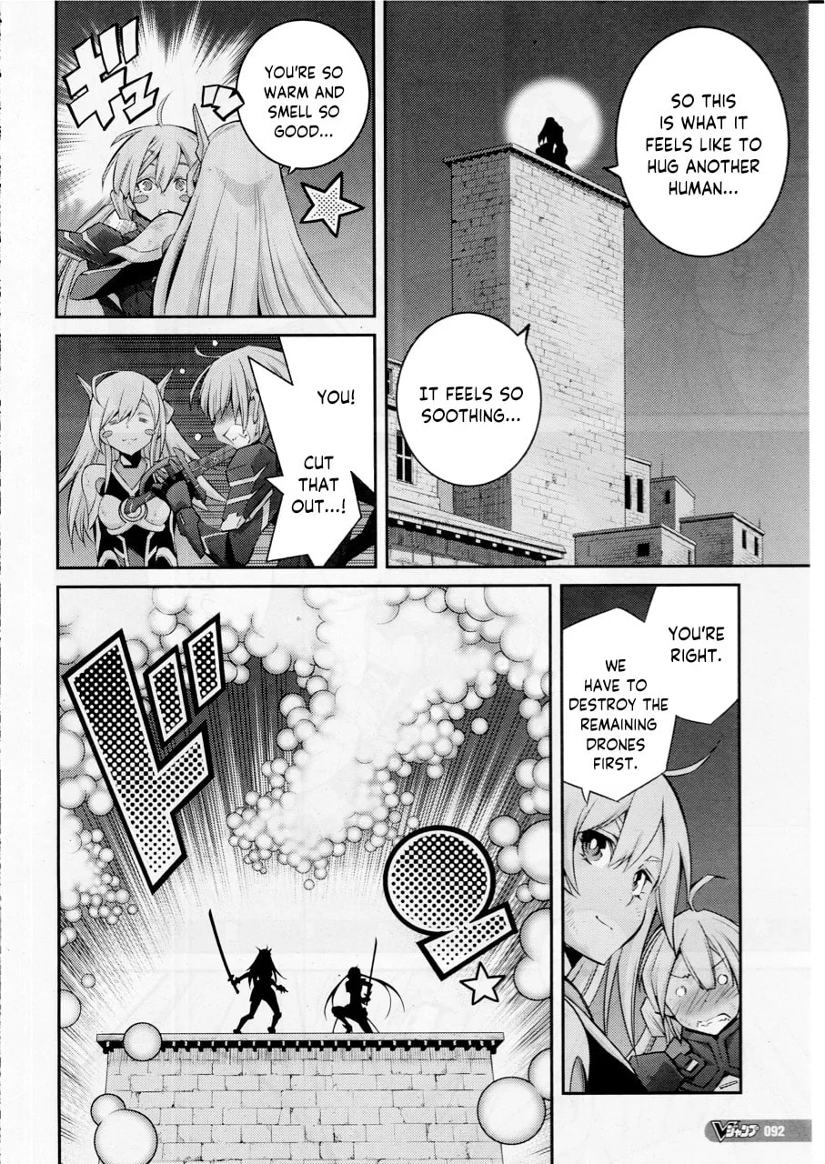 Yu-Gi-Oh OCG STORIES, chapter 13, page 4