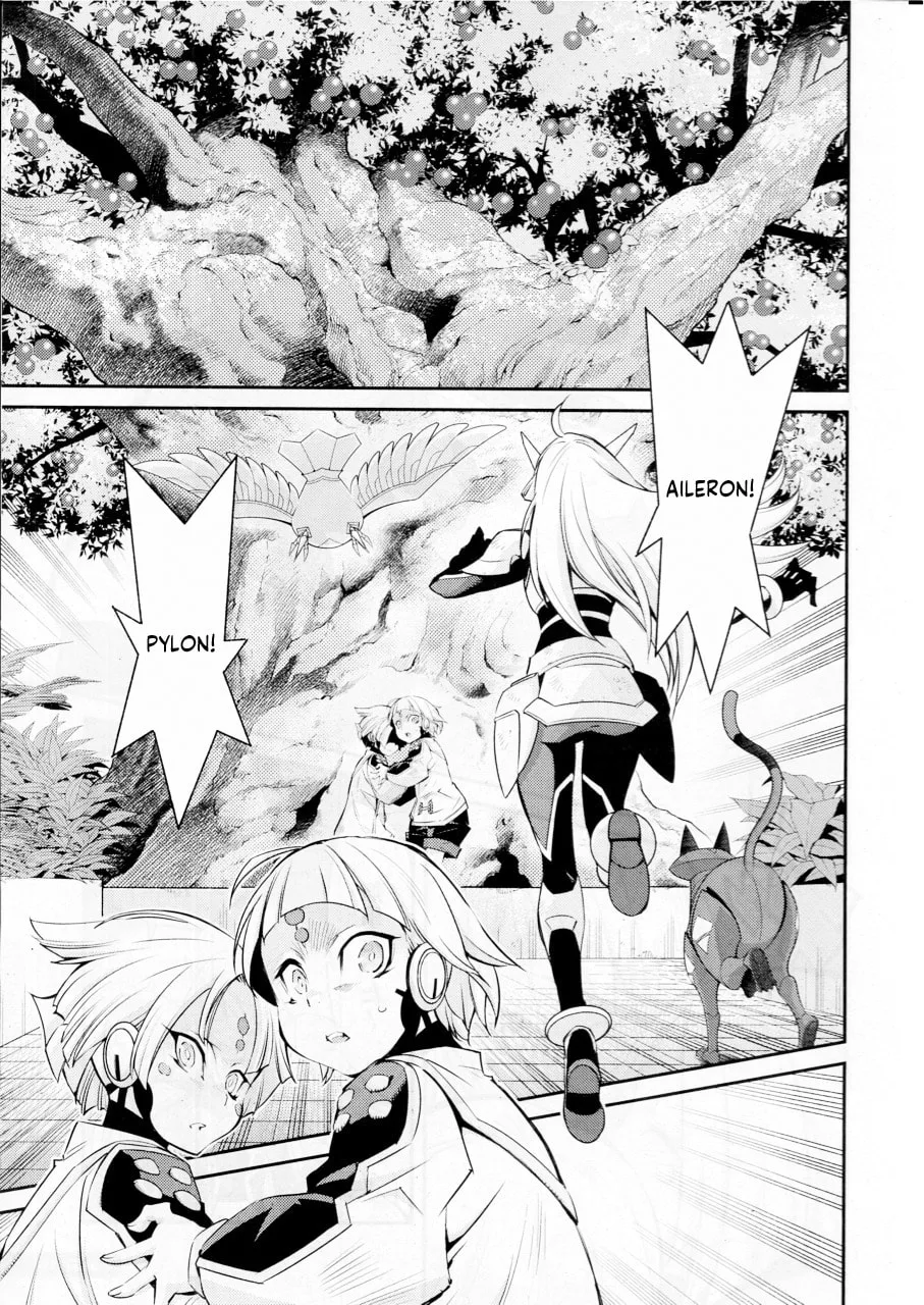 Yu-Gi-Oh OCG STORIES, chapter 13, page 17