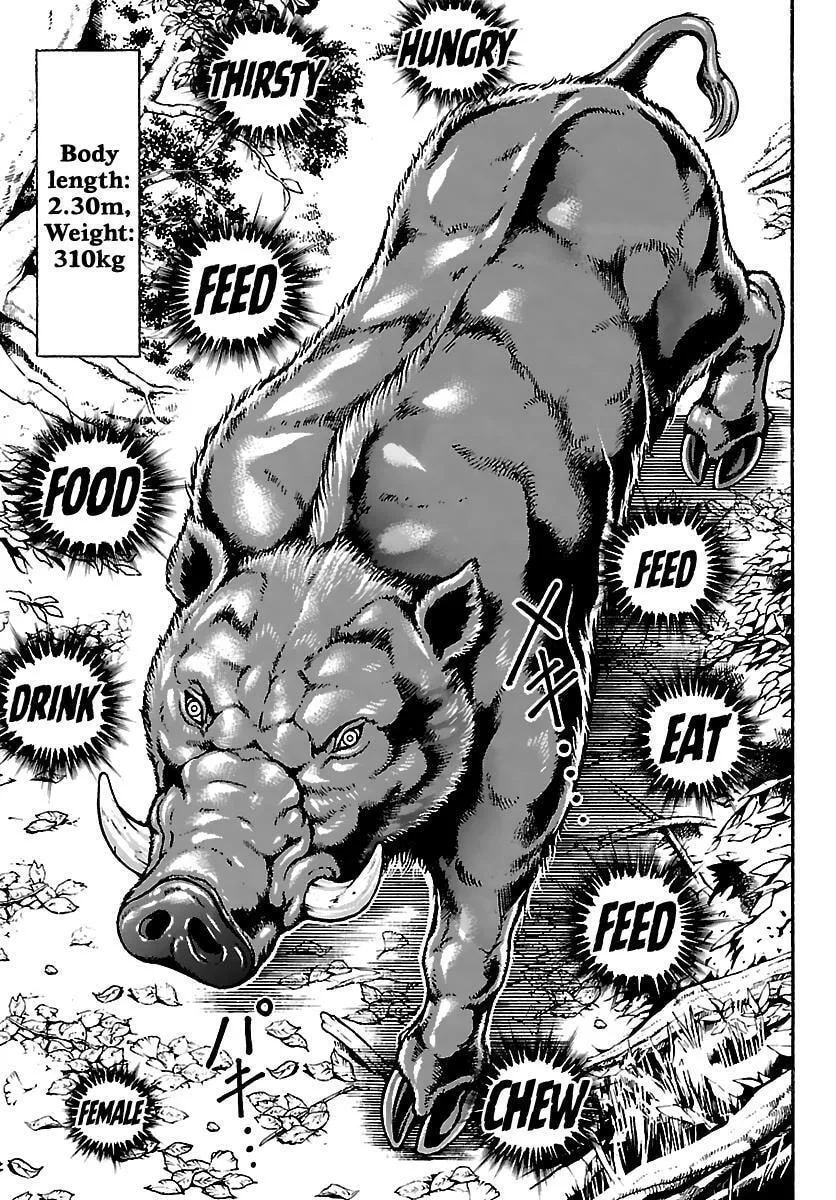 Baki Rahen, chapter 61, page 3