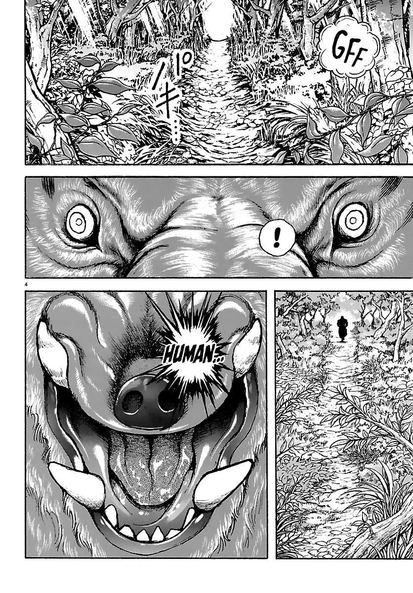 Baki Rahen, chapter 61, page 4