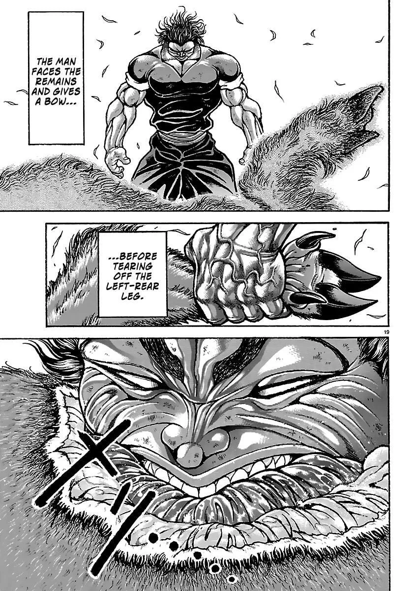 Baki Rahen, chapter 61, page 17