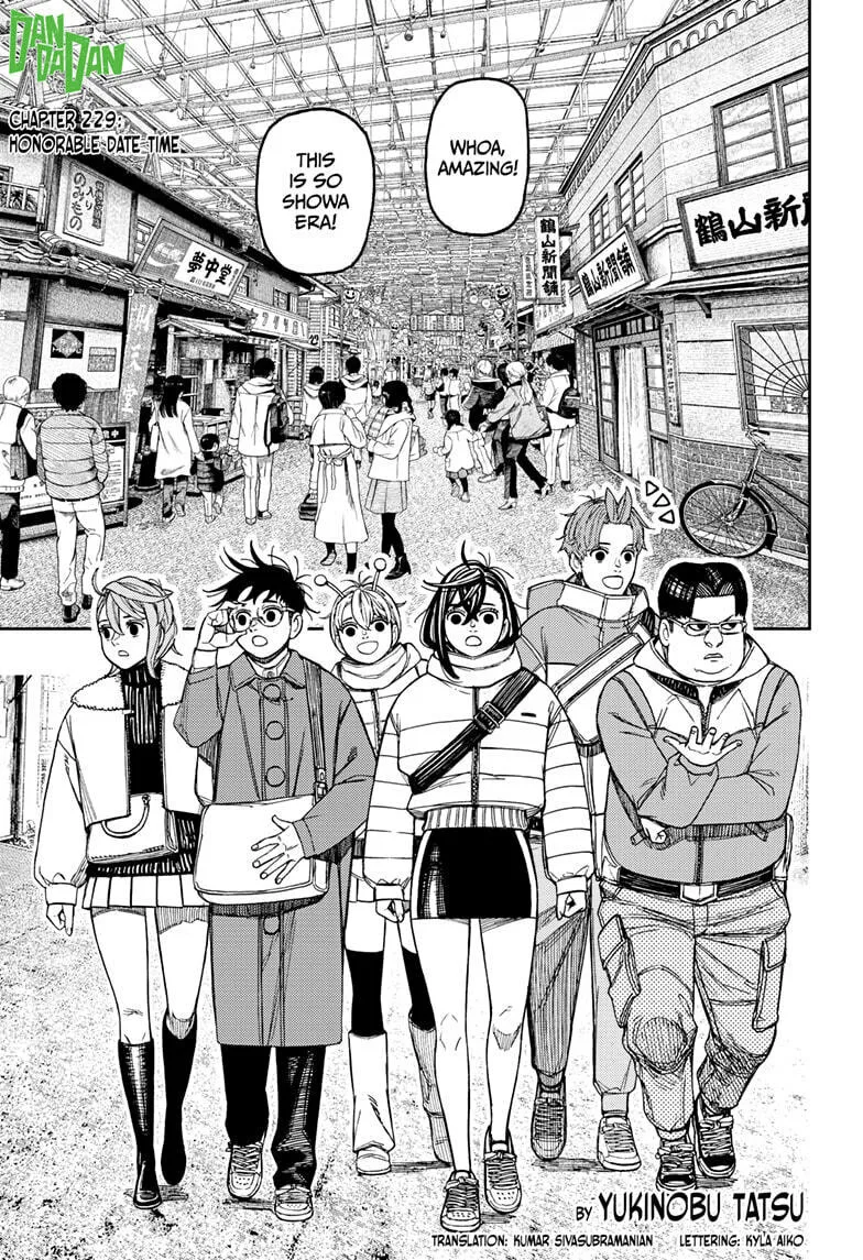 Dandadan Manga, chapter 229, page 1