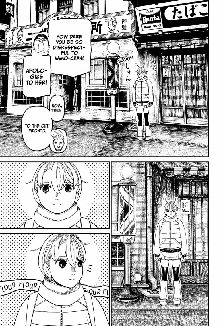 Dandadan Manga, chapter 229, page 15