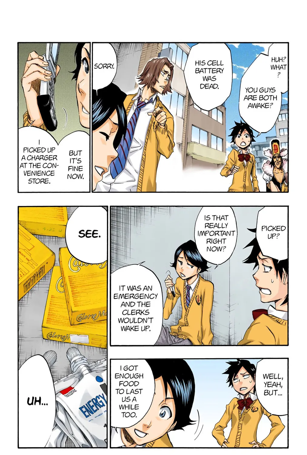 Bleach Colored Manga, chapter 413, page 7