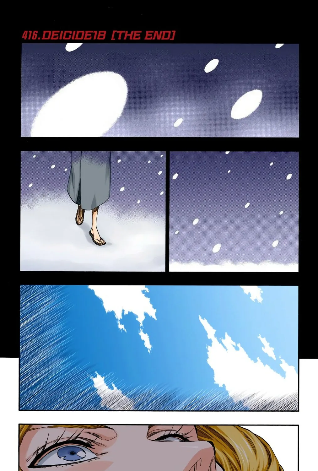Bleach Colored Manga, chapter 416, page 1