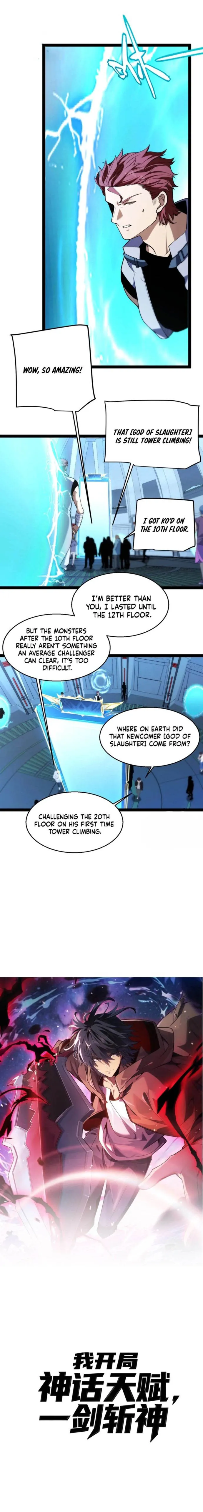I Start with Mythical Talent, One Sword Slays Kings!, chapter 25, page 1