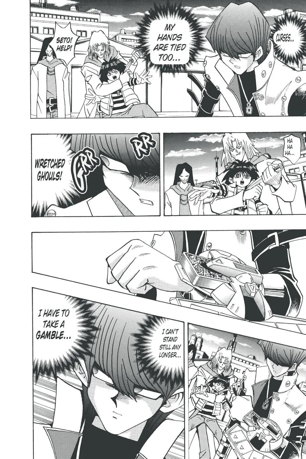 Yu-Gi-Oh!, chapter 197, page 4