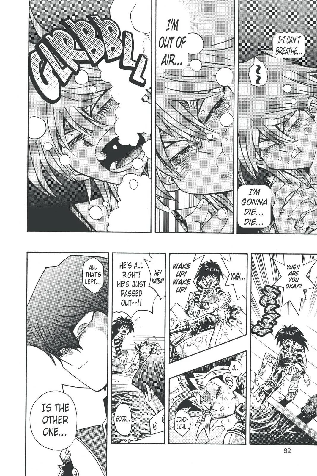 Yu-Gi-Oh!, chapter 199, page 12
