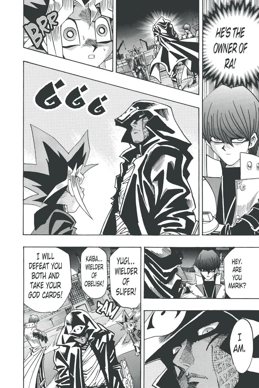 Yu-Gi-Oh!, chapter 202, page 12