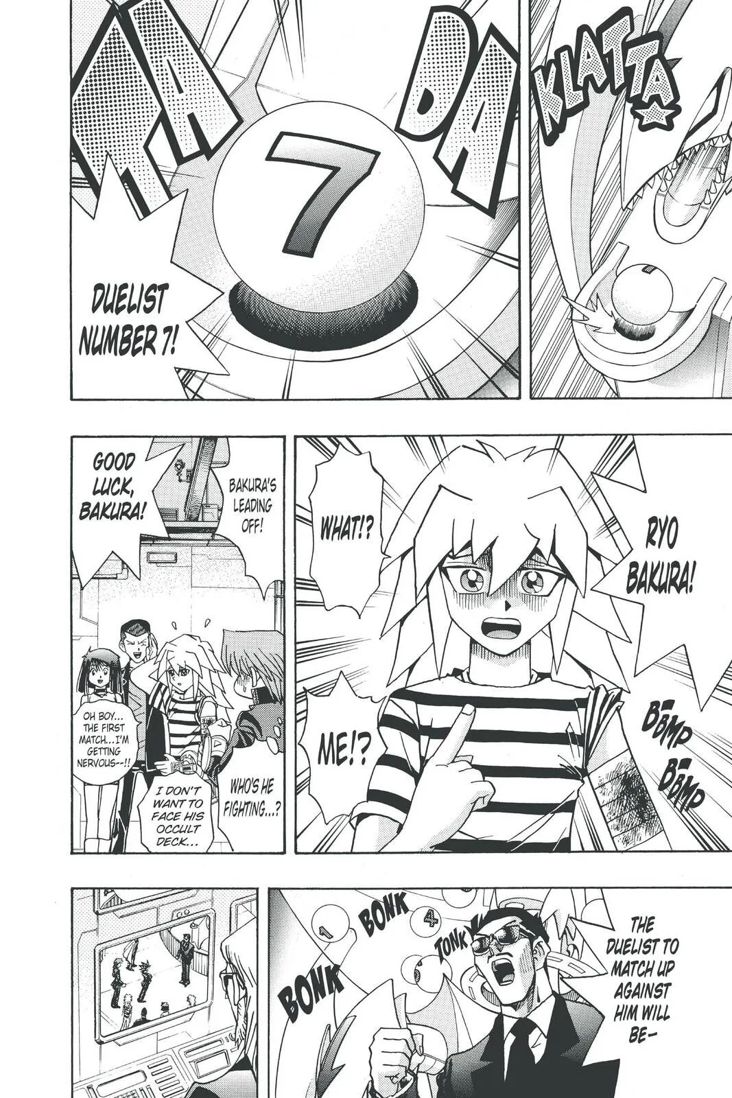 Yu-Gi-Oh!, chapter 203, page 16