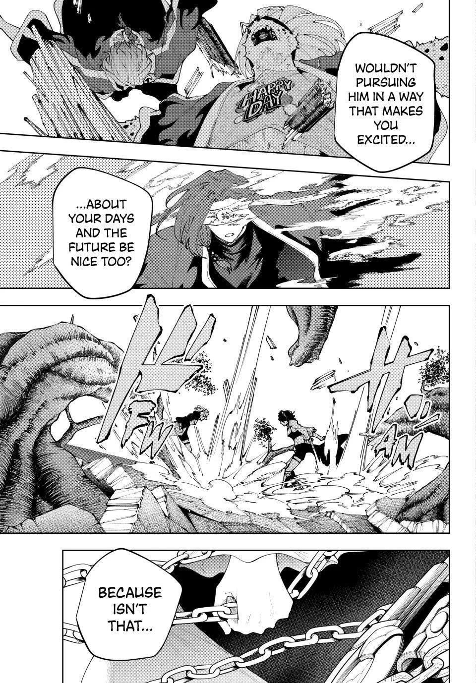 Keishichou Kouanbu Kouan Dai-9-Ka Inou Taisaku Gakari, chapter 48, page 13