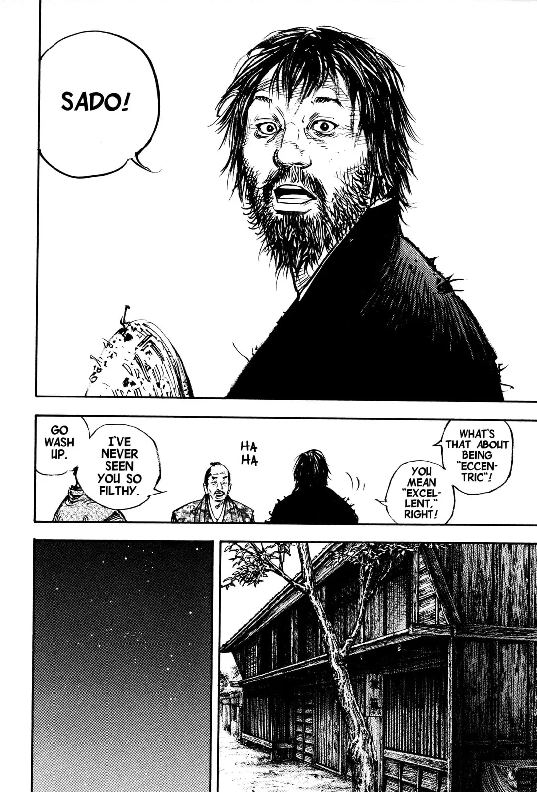 Vagabond Manga, chapter 316, page 18