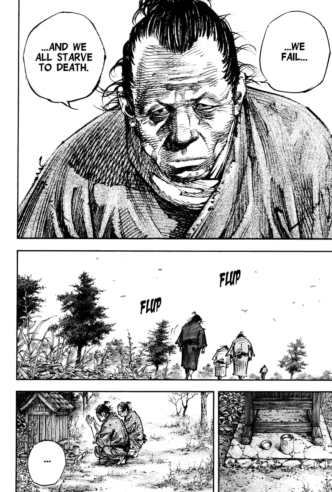 Vagabond Manga, chapter 318, page 7