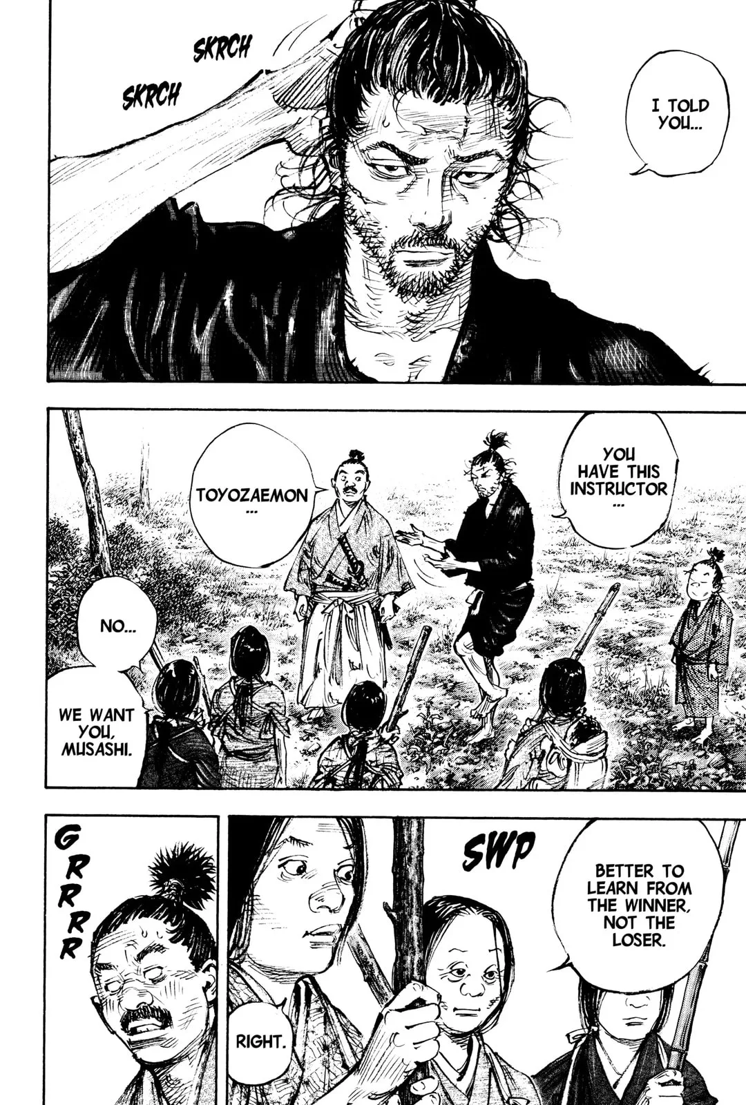 Vagabond Manga, chapter 318, page 13