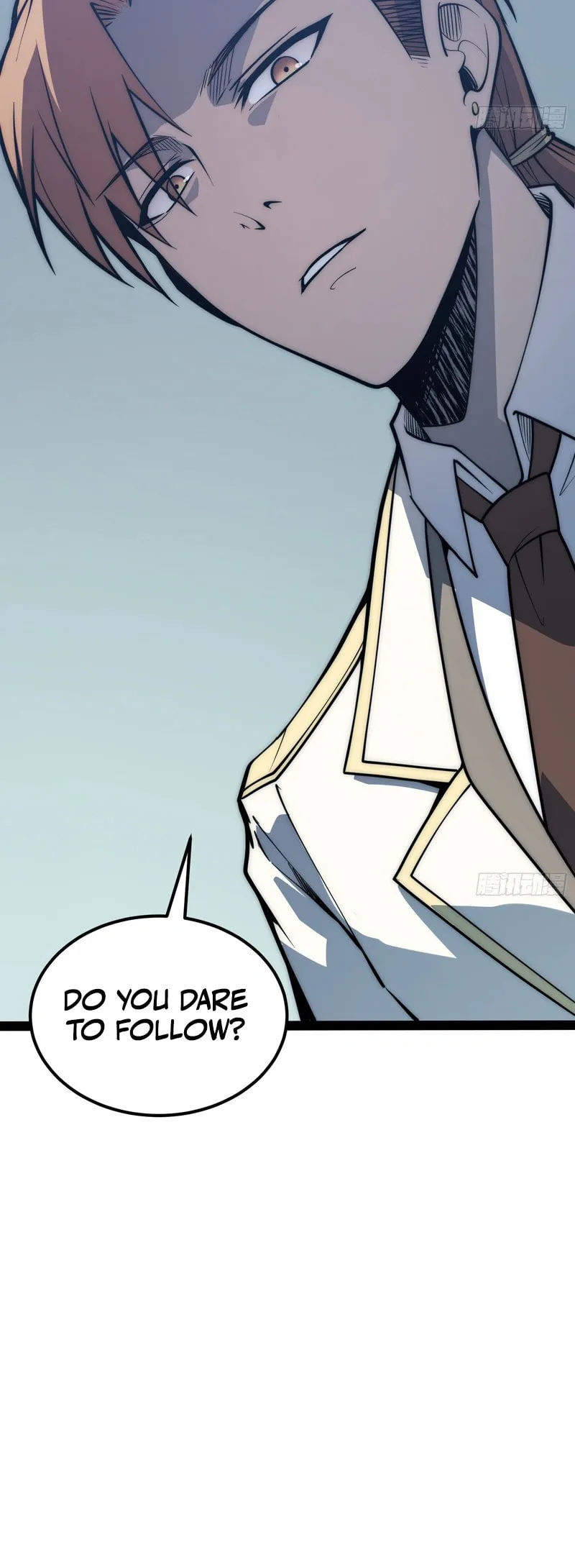 All-Class Awakening:God Slayer, chapter 73, page 3