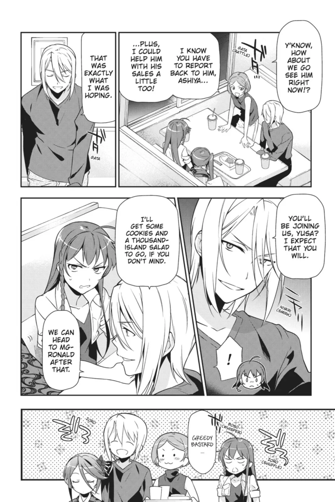The Devil is a Part-Timer!, chapter 19, page 20