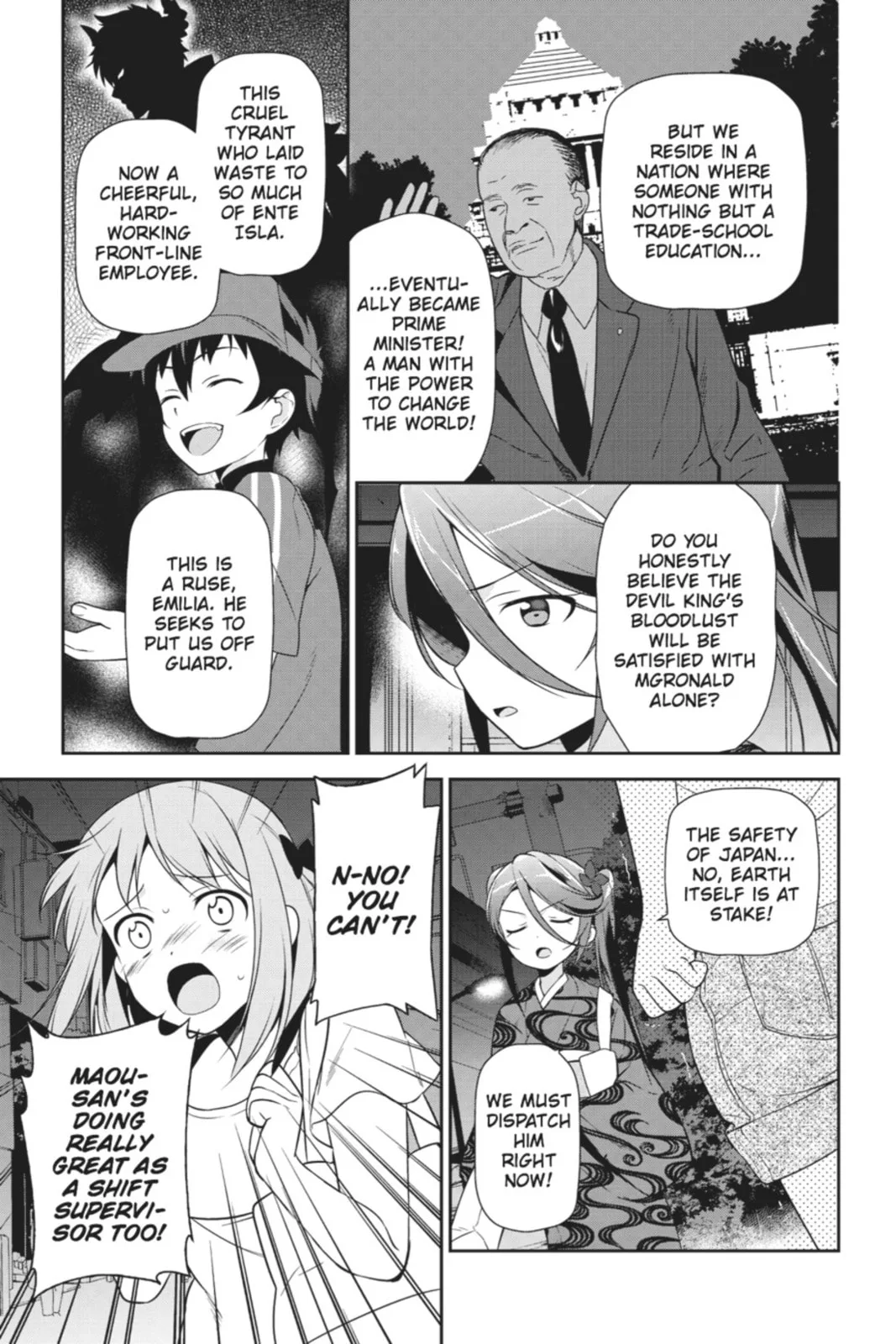 The Devil is a Part-Timer!, chapter 20, page 7
