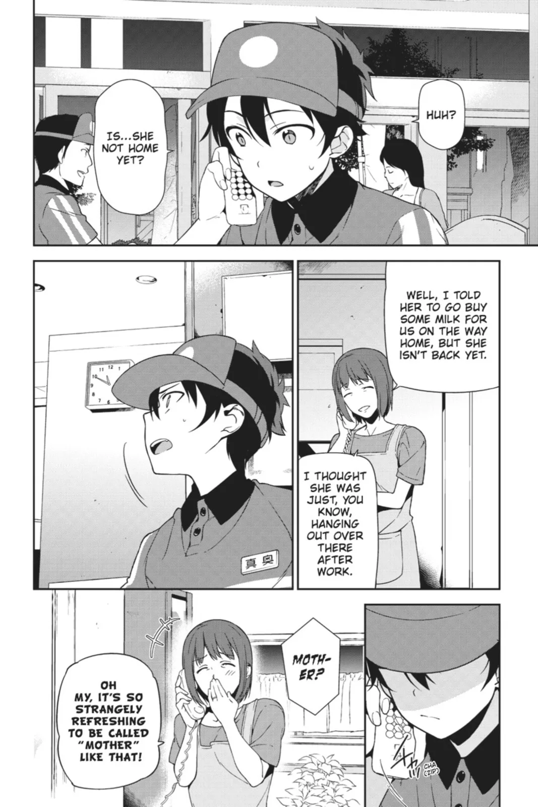 The Devil is a Part-Timer!, chapter 21, page 4