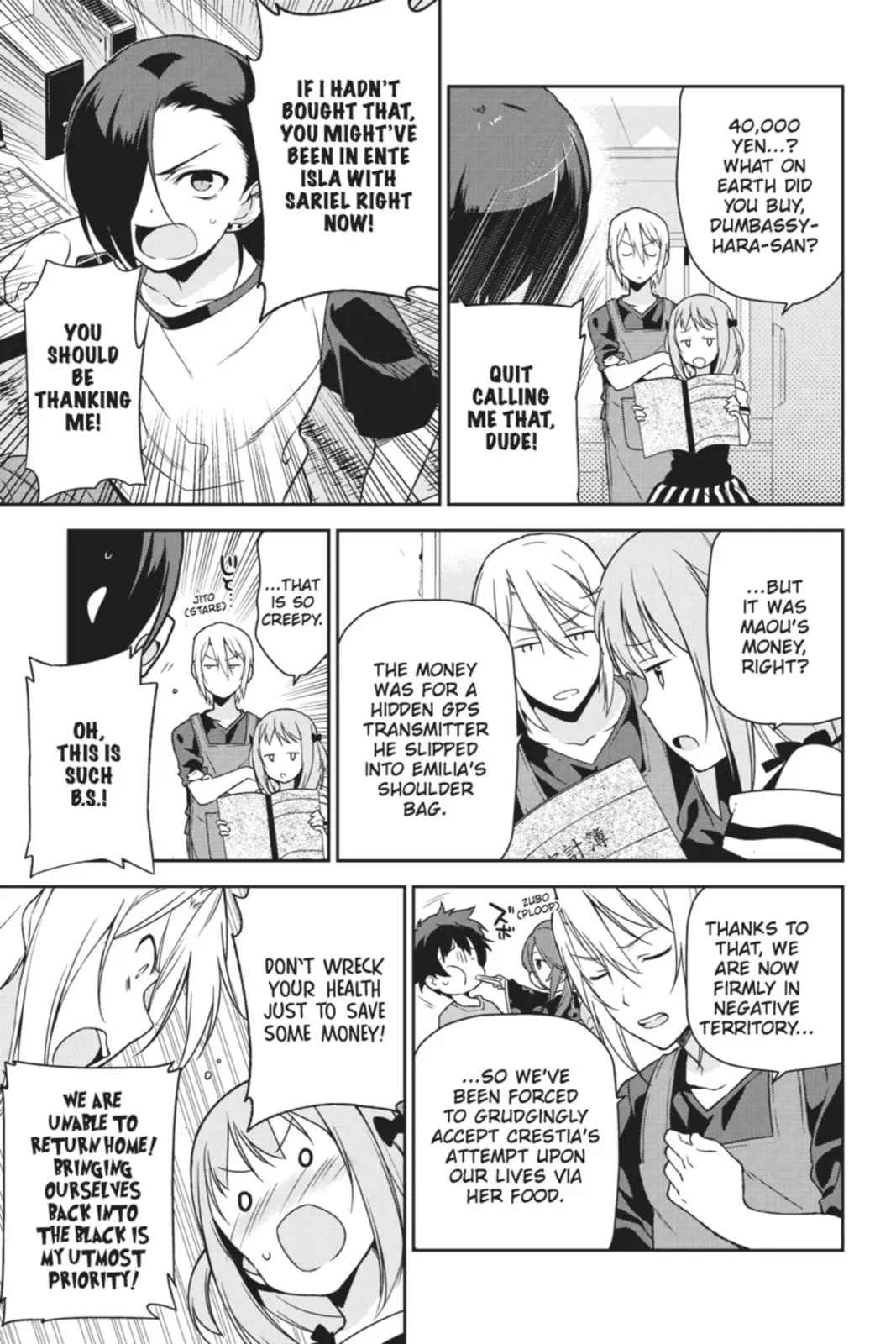 The Devil is a Part-Timer!, chapter 24, page 16